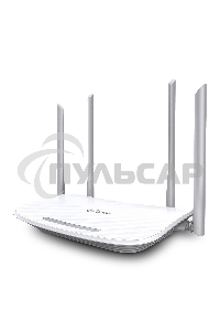 Двухдиапазонный TP-Link Wi-Fi роутер AC1200