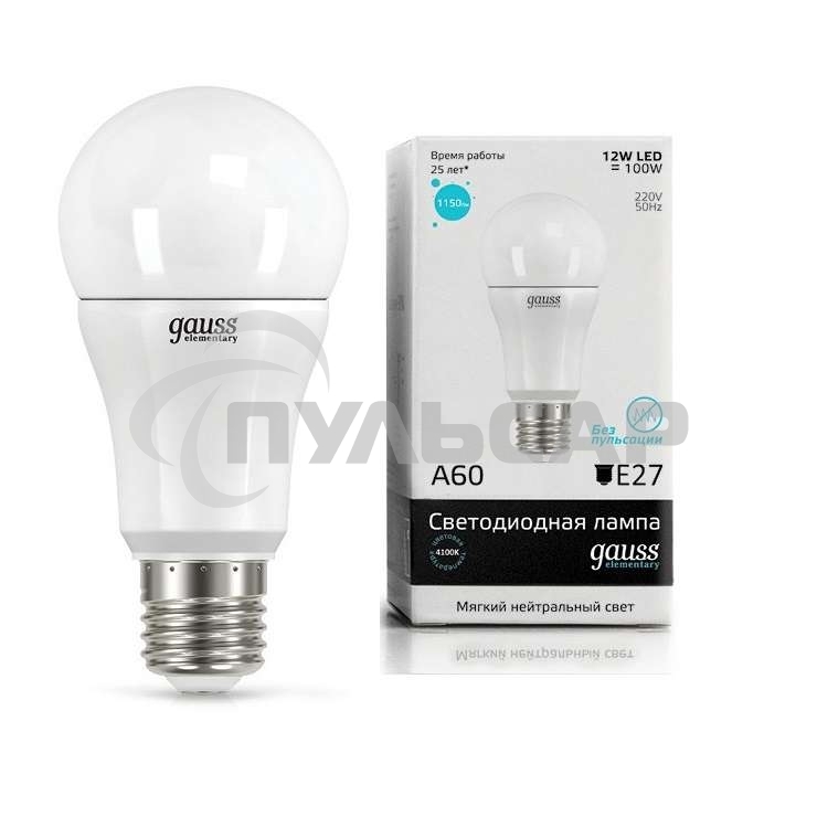 Лампа светодиодная Gauss 23222 LED Elementary A60 12W E27 1150lm 4100K 1/10/50 0
