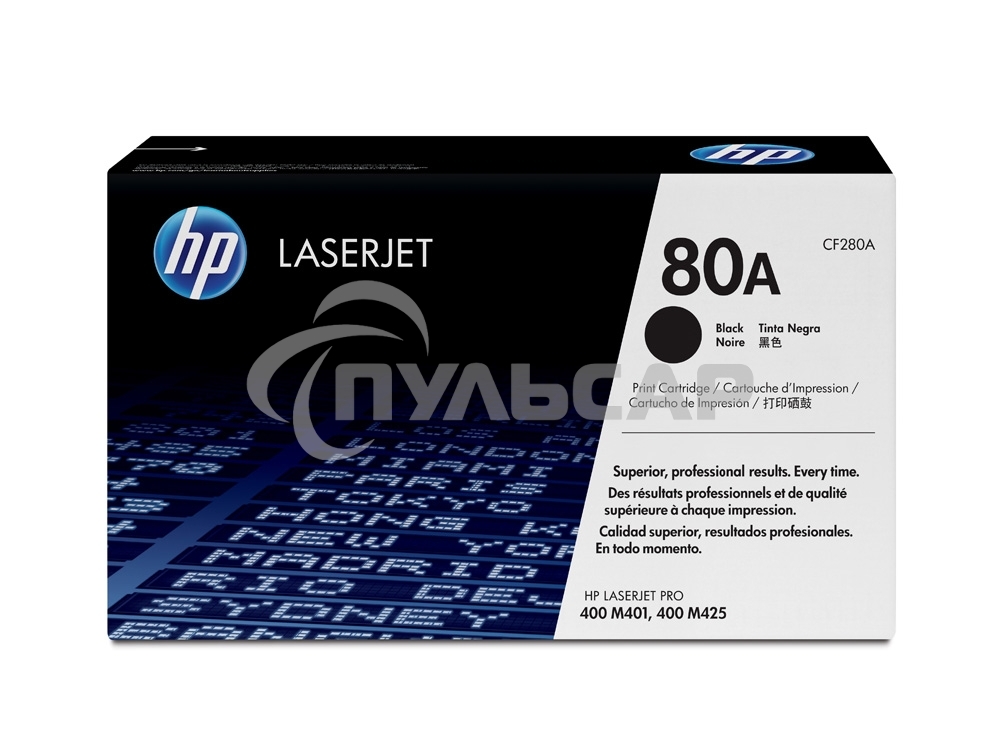 Картридж лазерный HP 80A (CF280A) черный для LaserJet Pro 400 M401/M425 2700 стр.