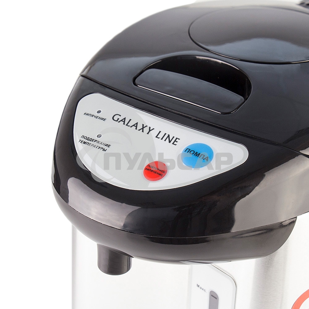 Термопот Galaxy Line GL 0604, серебристый с черным, 900 Вт, 3,8 л