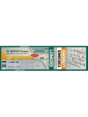 Бумага Lomond Стандарт 1202002 914мм-45м/80г/м2/белый матовое инженерная бумага втулка:50.8мм (2