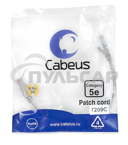 Шнур комм. Cabeus, кат. 5е, неэкр., U/UTP, RJ45/RJ45, PVC, AWG24, 0.3м, серый