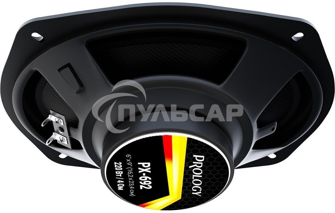 Колонки автомобильные Prology PX-692 220Вт 90дБ 4Ом 15x23см (6x9дюйм) (ком.:2кол.) коаксиальные двухполосные