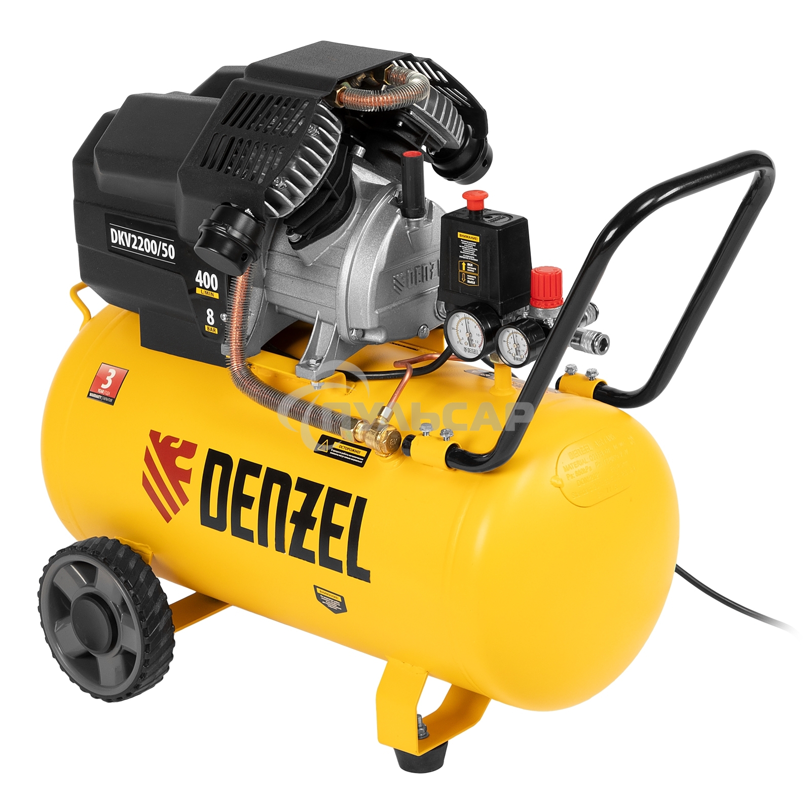 Компрессор воздушный DKV2200/50,Х-PRO 2,2 кВт, 400 л/мин, 50 л Denzel