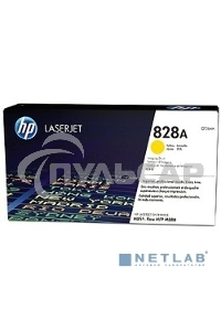 Фотобарабан HP 828A Yellow (CF364A) желтый, 30000 стр, для Color LaserJet Enterprise M855/M880/828A