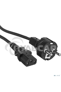 Кабель питания ExeGate Power PC-3P (Евровилка Schuko->С13) VDE-250V-3*1.0-CU, 10A, черный, 3м