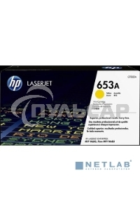 Тонер Картридж HP 653A CF322A желтый для HP MFP M680 (16000стр.)