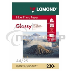 Фотобумага Lomond 0102049 A4/230г/м2/25л./белый глянцевое для струйной печати