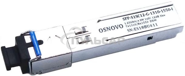 Модуль Osnovo SFP-S1SC12-G-1310-1550-I