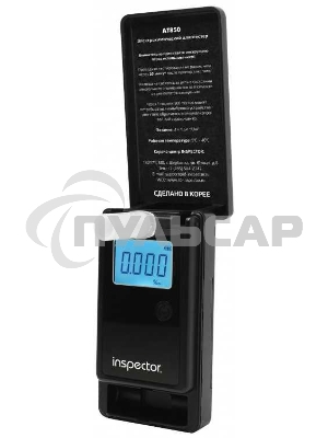 Алкотестер Inspector AT850 электрохимический черный