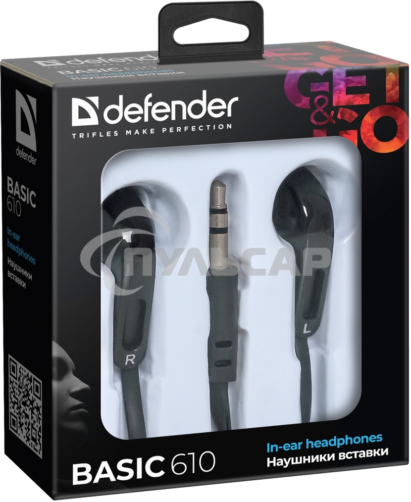 Наушники Defender Basic-610 кабель 1,1 м черный