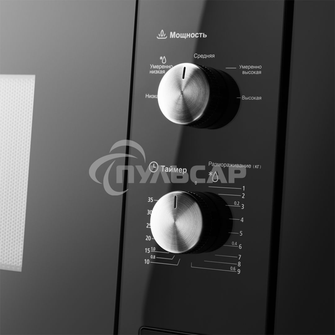 Микроволновая печь встраиваемая Maunfeld MBMO.20.1PGB черный, 20 л, 800 Вт, переключатели - поворотный механизм