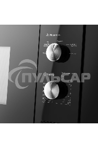 Микроволновая печь встраиваемая Maunfeld MBMO.20.1PGB черный, 20 л, 800 Вт, переключатели - поворотный механизм