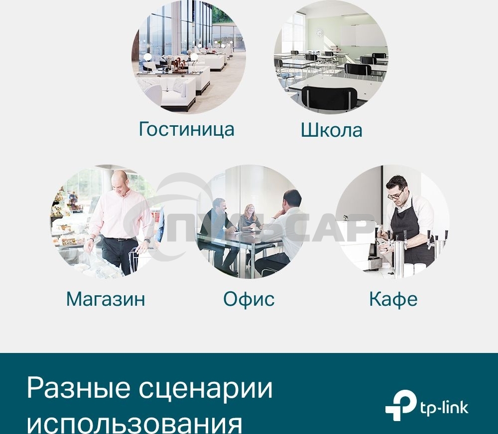 Коммутатор 48-port Gigabit PoE+ L2+ switch, 48 802.3af/at PoE+ ports, 4 Gb SFP slots, 1 RJ-45 + 1Micro-USB console ports, 348W PoE budget