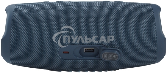 Портативная акустика JBL Charge 5, синий