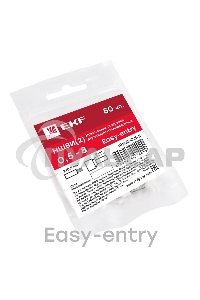 Наконечник штыревой втулочный изол. НШвИ(2) 0.5-8 (уп.50шт) EKF nhvi2-0.5-8