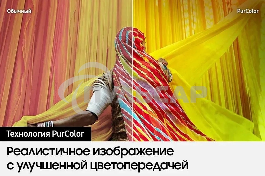 Телевизор Samsung 85