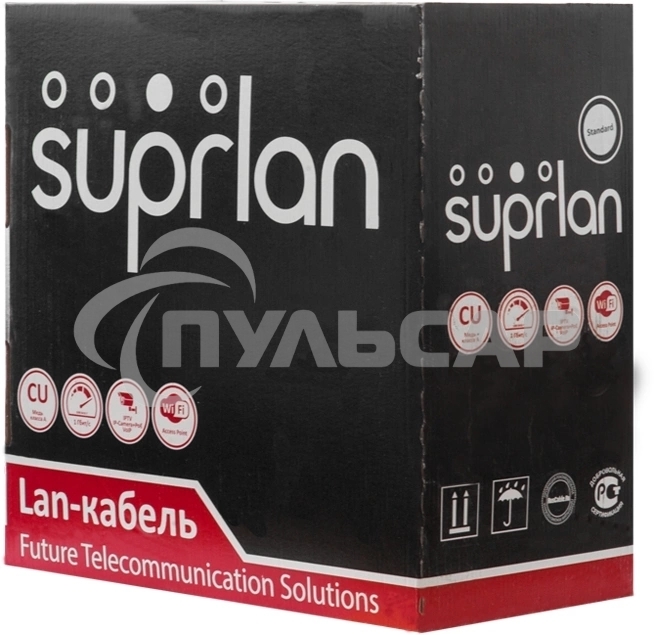 Кабель SUPRLAN Standard UTP Cat.5e 4x2xAWG24 Cu PE Outdoor 305м 01-0325-1