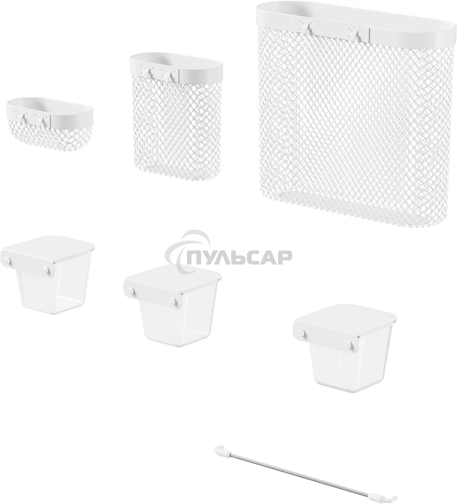 Лотки Cactus CS-PB-SET1 белый