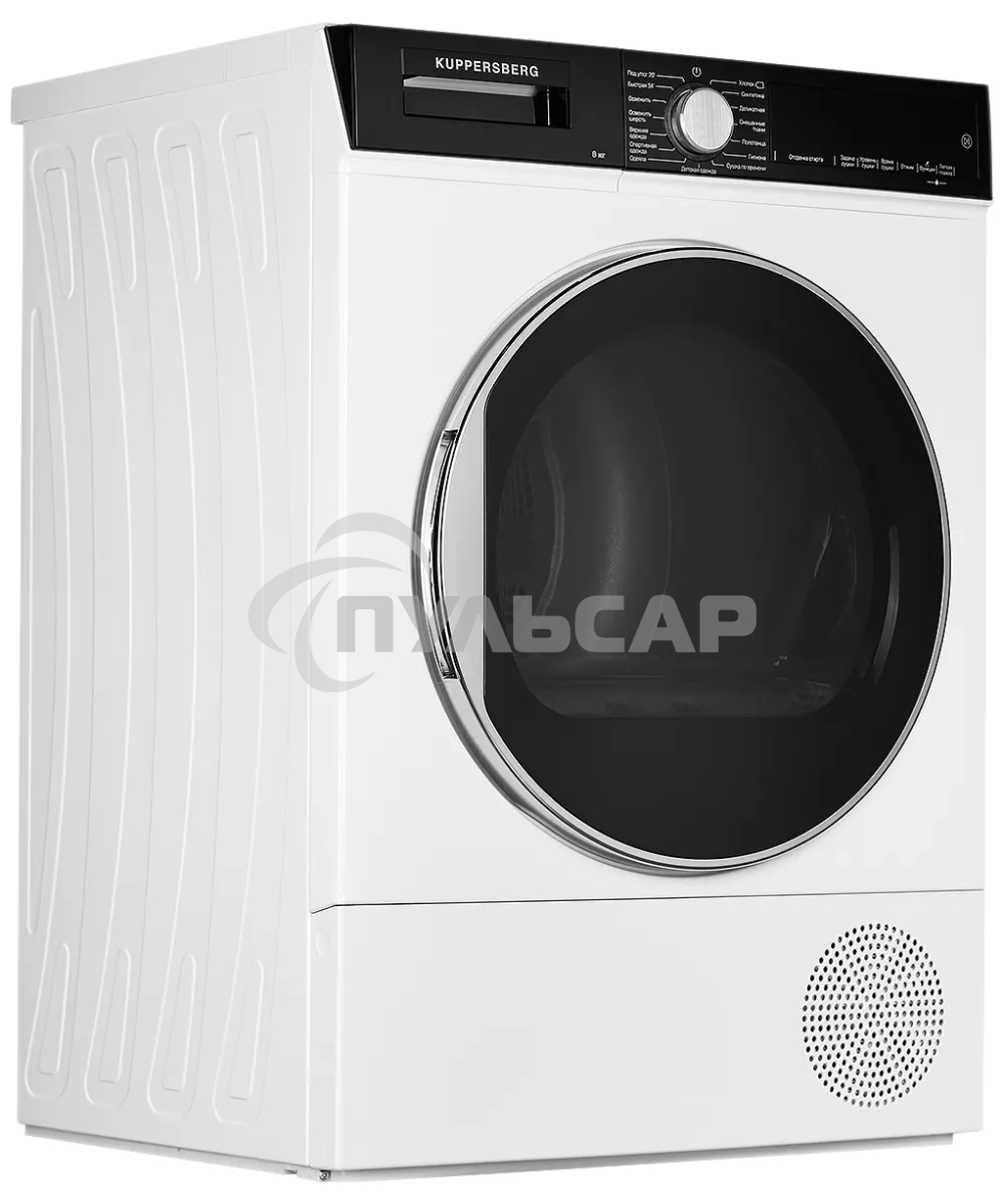 Сушильная машина Kuppersberg DM 560 W белый, 8 кг, сушка - конденсационная, программ - 15, 59.5 x 84.5 x 56.6 см