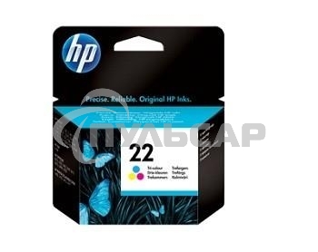 Картридж струйный HP 22 C9352AE многоцветный для HP DJ 3920/3940/PSC 1410 (165стр.)