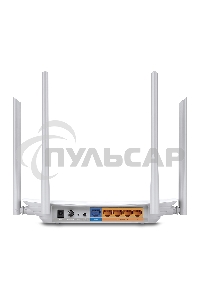 Двухдиапазонный TP-Link Wi-Fi роутер AC1200