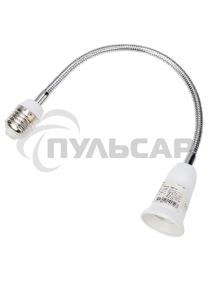 Переходник Е27-Е27 гибкий 300 мм Rexant