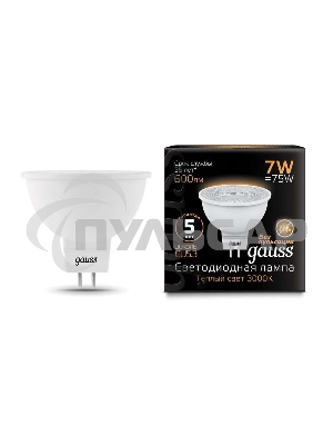 Лампа светодиодная Gauss LED MR16 GU5.3 7W 600lm 2700K 1/10/100