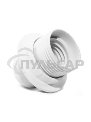 Патрон электрич. E14 с приж. кольцом пластик 2А 250В инд. упак. UNIVersal 7941531