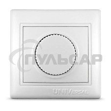 Светорегулятор СП 500Вт Севиль бел. UNIVersal С0101 Светорегулятор СП 500Вт Севиль бел. UNIVersal С0101