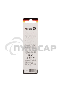 Сверло по металлу 3,5 мм HSS (2 шт. в упаковке) DIN 338 Kranz