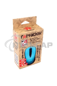 Мышь беспроводная Гарнизон GMW-450-3 синий, 1000 dpi, радиоканал, USB, кнопки - 3