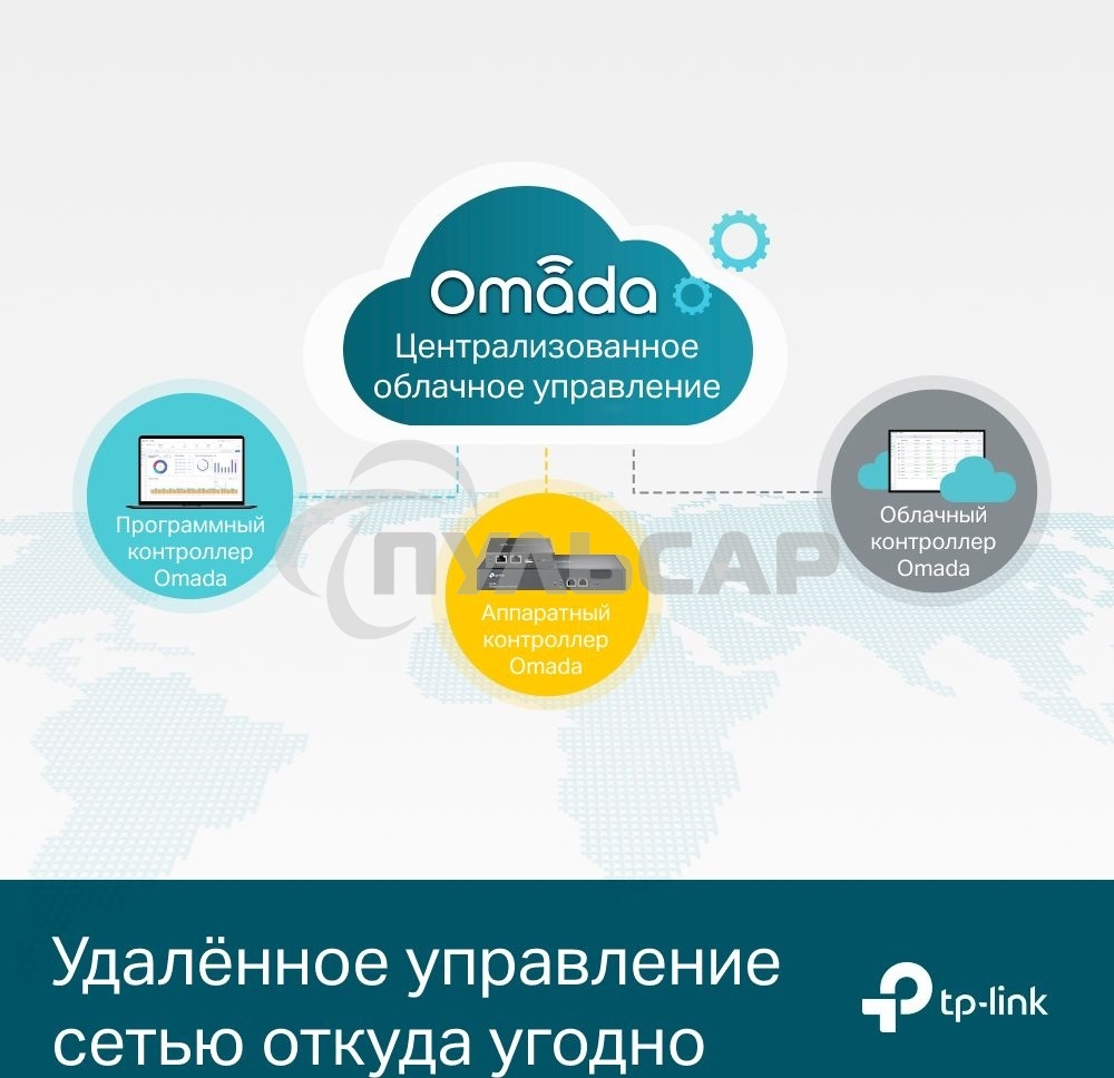 Коммутатор 48-port Gigabit PoE+ L2+ switch, 48 802.3af/at PoE+ ports, 4 Gb SFP slots, 1 RJ-45 + 1Micro-USB console ports, 348W PoE budget