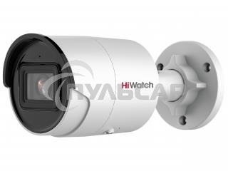 2Мп уличная цилиндрическая IP-камера HiWatch IPC-B022-G2/U (4мм) с EXIR-подсветкой до 40м