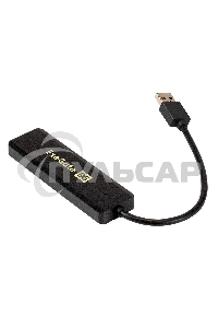 Хаб USB (концентратор) ExeGate DUB-4P/1 (кабель-адаптер USB3.0 --> 4xUSB3.0, Plug&Play, черный)