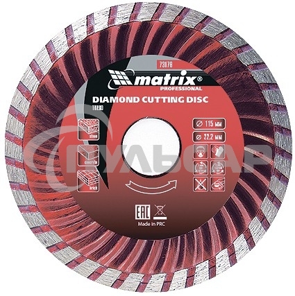 Диск алмазный отрезной Matrix Turbo, 115 х 22,2 мм, сухая резка