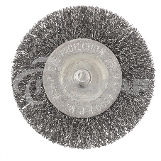 Щетка для дрели Сибртех 75 мм, плоская со шпилькой, витая проволока 0,3 мм 744487