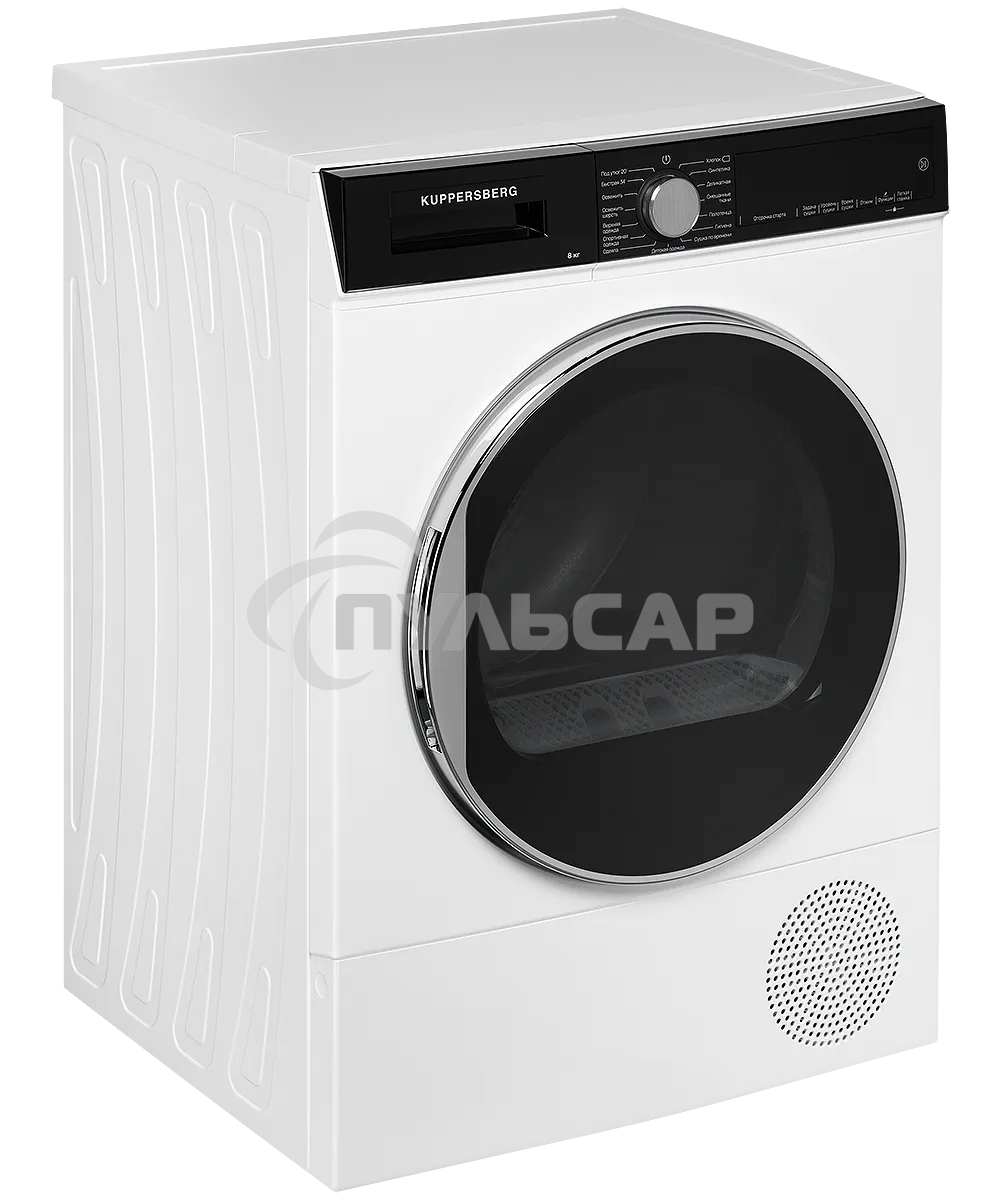 Сушильная машина Kuppersberg DM 560 W белый, 8 кг, сушка - конденсационная, программ - 15, 59.5 x 84.5 x 56.6 см