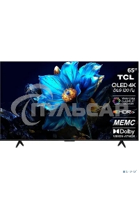 Телевизор TCL 65