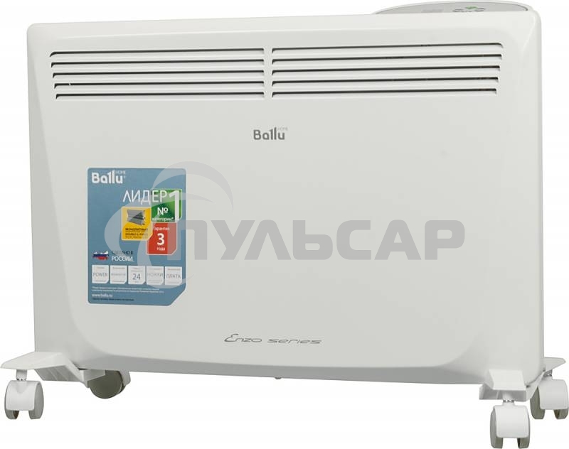 Конвектор Ballu Enzo BEC/EZER-1500 белый, 1500 Вт, 20 м2, термостат, дисплей