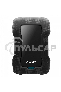 Внешний HDD 2.5