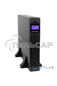 Источник бесперебойного питания POWERMAN Online 3000 RT