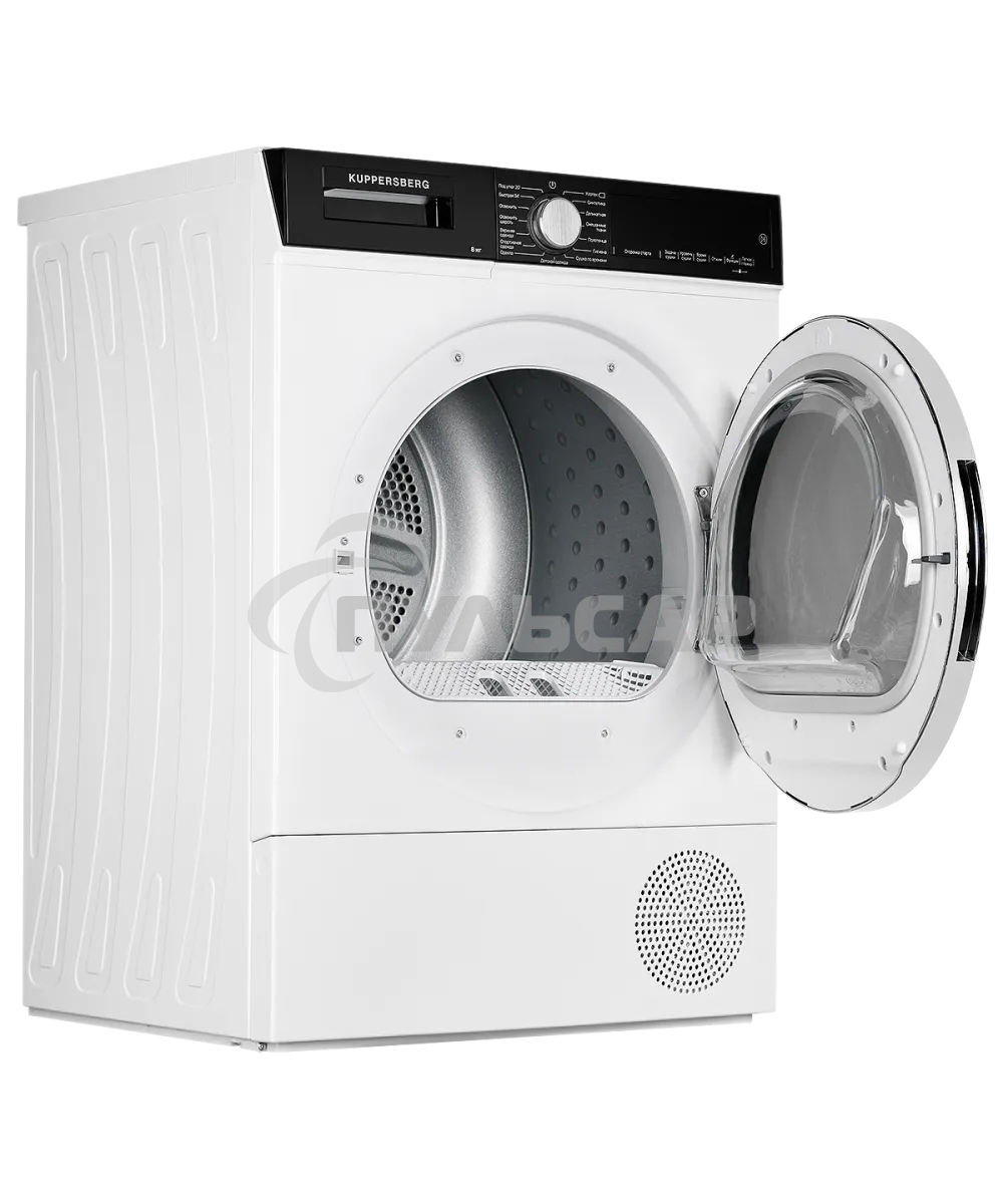 Сушильная машина Kuppersberg DM 560 W белый, 8 кг, сушка - конденсационная, программ - 15, 59.5 x 84.5 x 56.6 см