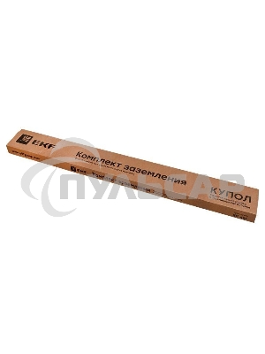 Комплект заземления верт. с заострением d16 дл.3м (2х1.5м) HZ EKF gc-21301