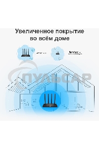 Роутер беспроводной TP-Link Archer C6U AC1200 10/100/1000BASE-TX/4G ready черный