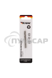 Сверло по металлу 3,0 мм HSS (2 шт. в упаковке) DIN 338 Kranz