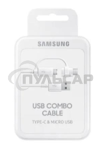 Кабель Samsung EP-DG930DWEGRU USB-microUSB/ USB Type-C белый 1.5м