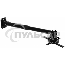 Кронштейн для проектора Cactus CS-VM-PR16L-BK черный макс.13.6кг настенный и потолочный поворот и наклон