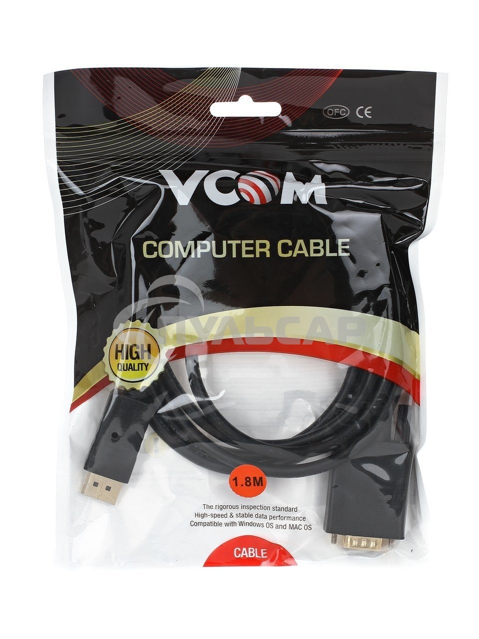 Кабель-переходник VCOM DisplayPort --> VGA_M/M 1,8 м <CG607-1.8M>