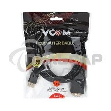 Кабель-переходник VCOM DisplayPort --> VGA_M/M 1,8 м <CG607-1.8M>